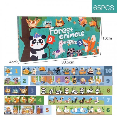 بزل تعليمي يتكون من 64 قطعة حجم كبير