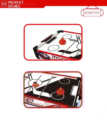 طاولة الهوكي