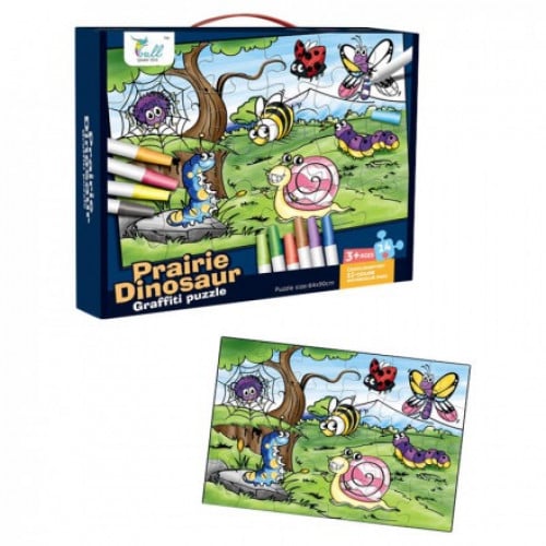 تلوين وتركيب البزل