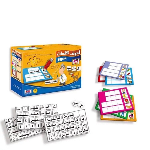 Teaching the Arabic language