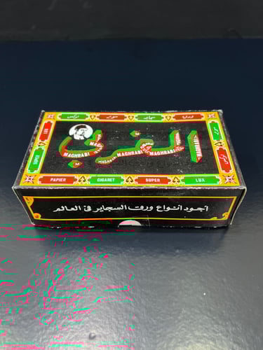 دفتر ورق المغربي بدون صمغ