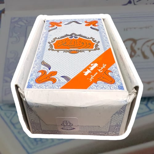 كرتون ورق الشام كبير وارد بيروت