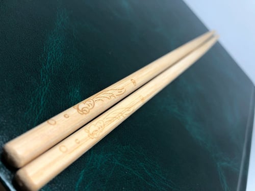 مدّك او مرّص ( صغير ، كبير )