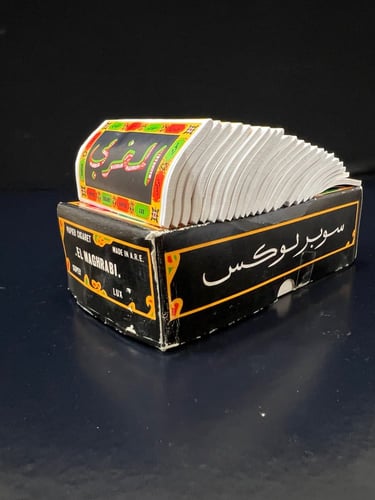 دفتر ورق المغربي بدون صمغ