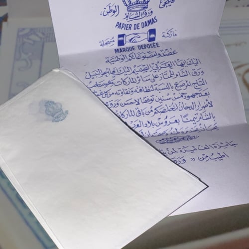 كرتون ورق الشام كبير وارد بيروت