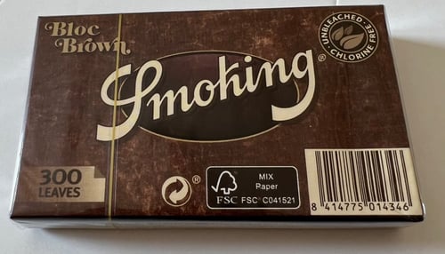 ورق سموكنق كلاسيك ( بني ) 300 ورقة