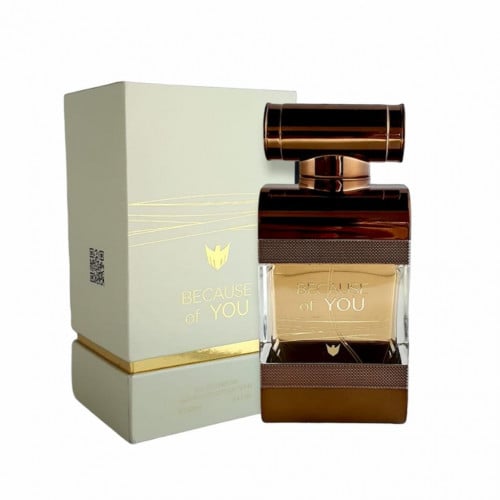 عطر بيكوز اوف يو النسائي او دي برفيوم 100مل