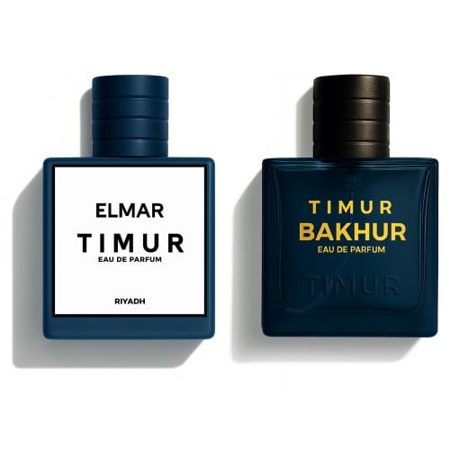 ثنائية الفوحان الشتويه