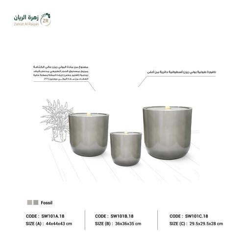 نافورة دائرية بولي ايثيلين عالي الكثافة )HDPE )مدع...