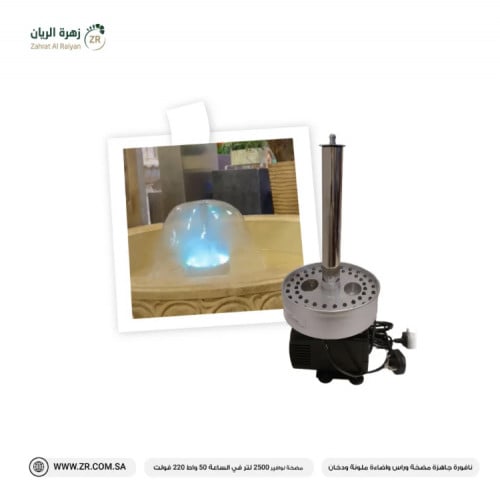 نافورة جاهزة بمضخة مستوردة