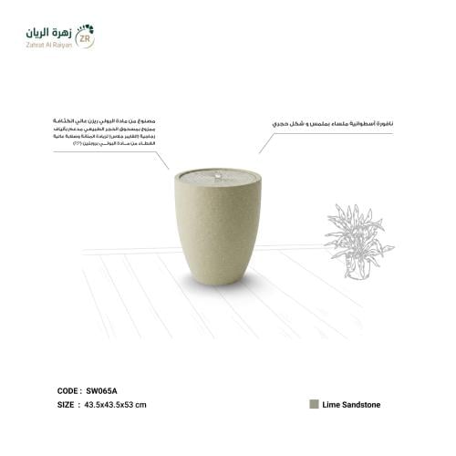 نافورة شكل فازة بولي ايثيلين عالي الكثافة )HDPE )ط...