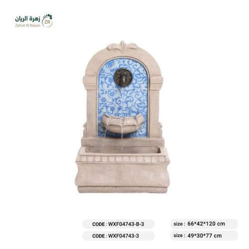 نافورة اندلسية مميزة