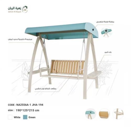 مرجيحة خارجية حديد ابيض بمقعد شرائح لون خشبي مع سق...