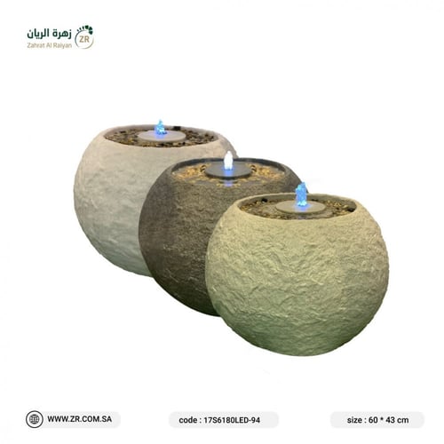 نافورة كروية مودرن بالإضاءة لون بيج