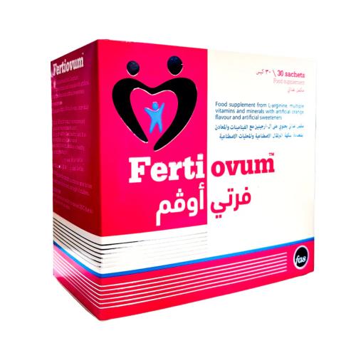 فرتي اوفم Fertiovum