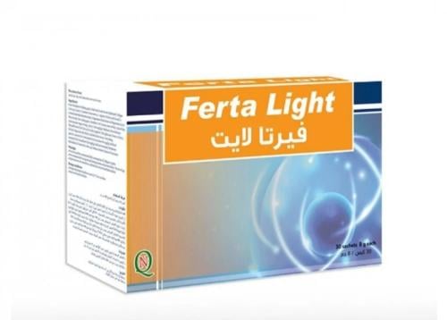 فيرتا لايت Ferta Light