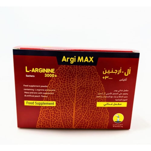 أرجيماكس Argimax L-Arginin 3000