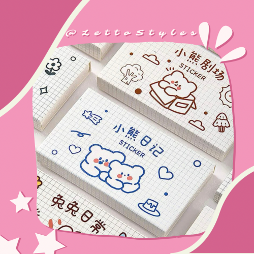 ملصقات الأرنب