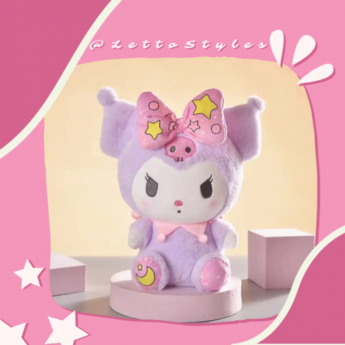 دميه كرومي 23 سم