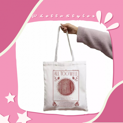 توت باق تايلور سويفت