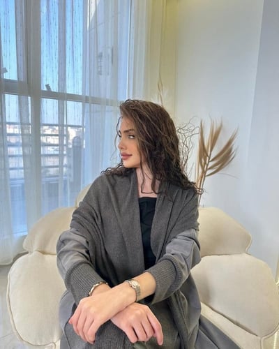 شامواه + صوف