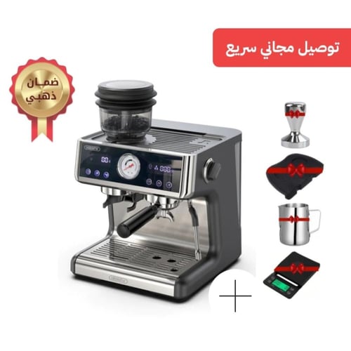 بارستا برو H7A