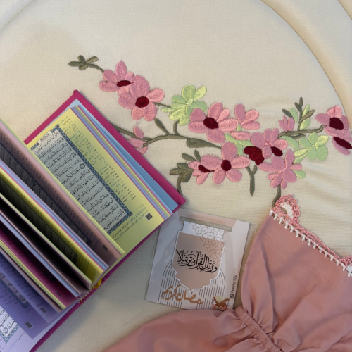 طقم جاهزللشحن مطرز وردي..