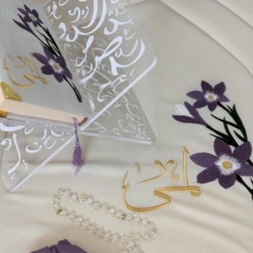 تفصيل سجاده فقط