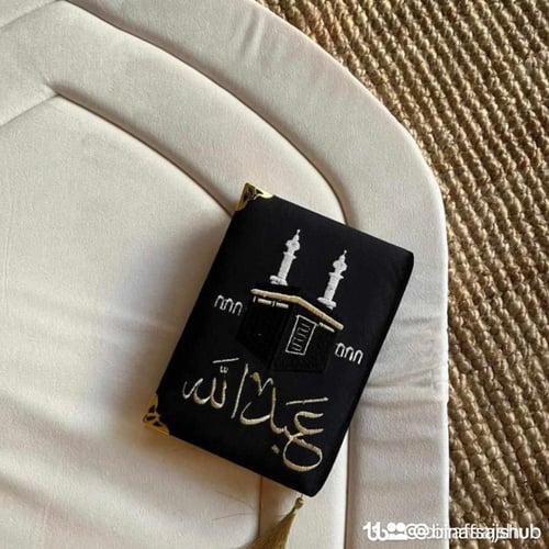 تفصيل سجاده فقط