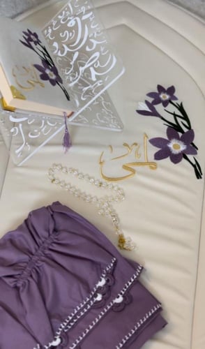 تفصيل سجاده فقط