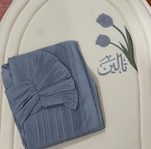 طقم توليب