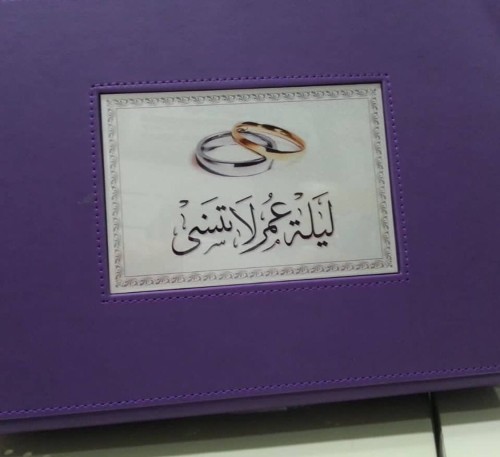 Bag album case i4 leather Italian with epoxy frame