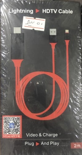 Video cable for iPhone and Huawei tours
