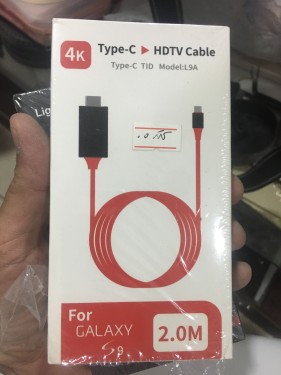 Video cable for mobile