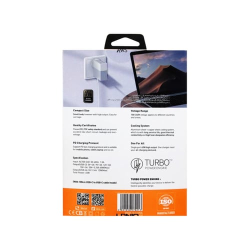 لدينو شاحن سريع صغير 65 وات Pd Usb C + A