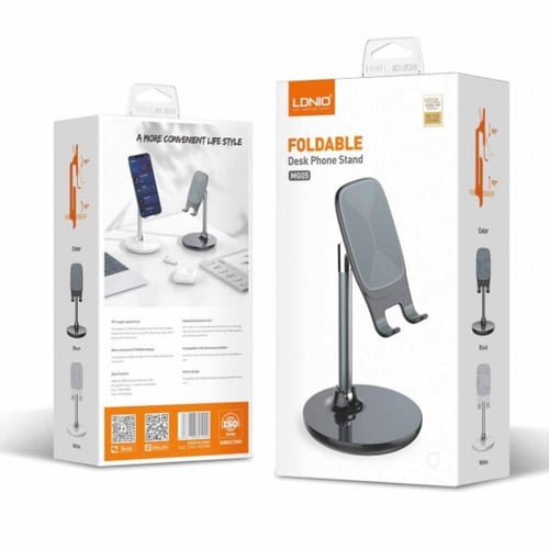 قاعدة جوال مكتبي