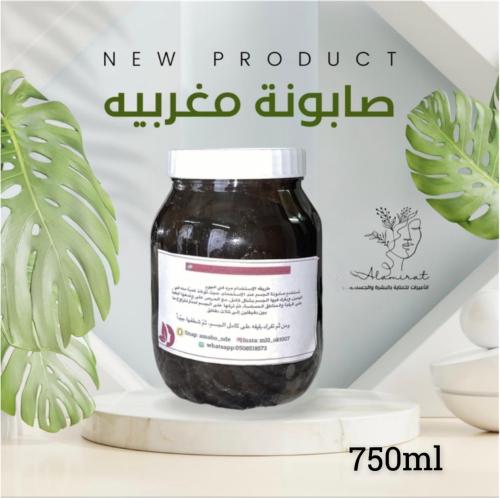 صابونه الجسم المغربيه لتوحيد للجسم 750ml