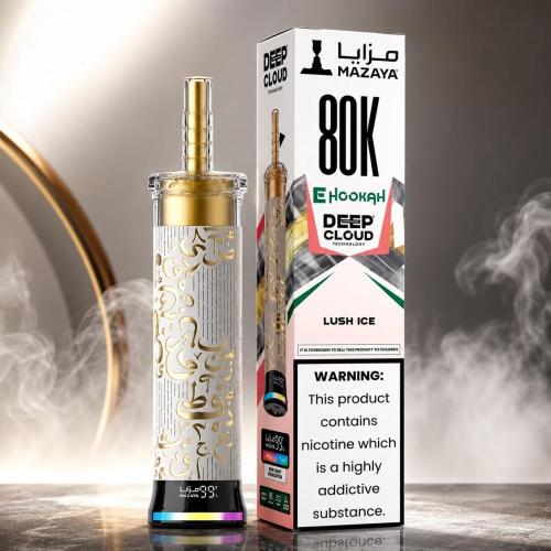 مزايا ديب كلاود 80000 موش