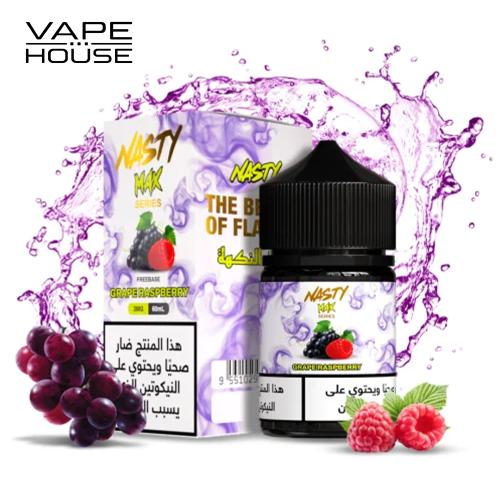 ناستي جوس ماكس غريب راسبيري - عنب وتوت - 60 مل