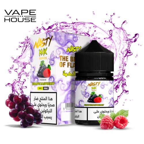 ناستي جوس ماكس غريب راسبيري - عنب وتوت - 60 مل