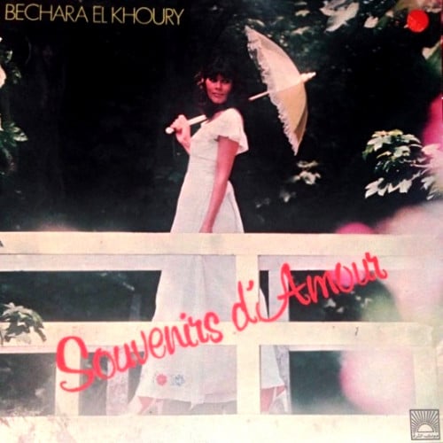 Bishara Al Khoury - Memories of Love