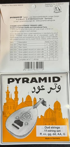 أوتار برميد فاقا