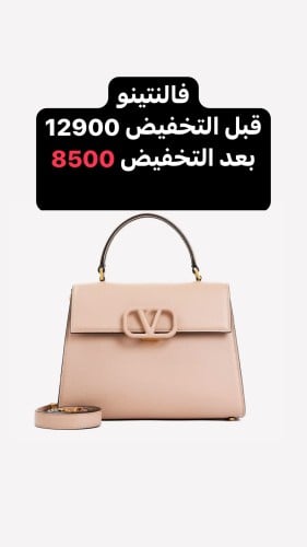 Valentino nude medium