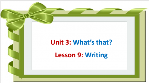 درس - Super Goal 1 - unit 3 - Writing - ترم أول