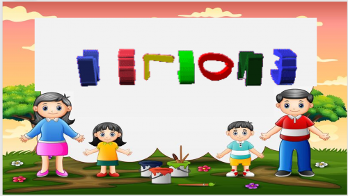 درس We Can 1 - unit 3 - Rhythms and Sounds - الفصل...