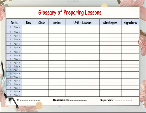 مسرد اسبوعي مفرغ