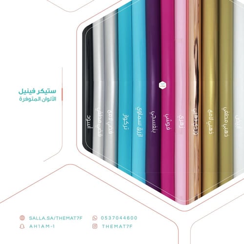 ستاند أكريليك شفاف بقاعدة خشبيه A4