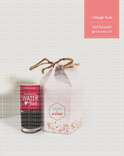 علبة توزيعات بقالب سداسي