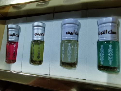 مكس مسك دبل