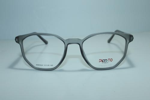 نظارة طبية رجالية بلانتو PLANTO